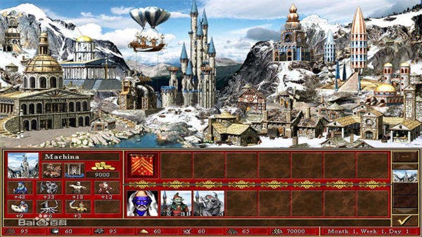 英雄无敌3手机版截图2