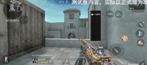 CF手游刀锋枪战王者获取教程