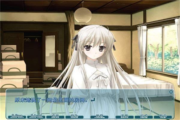 Galgame缘之空截图3