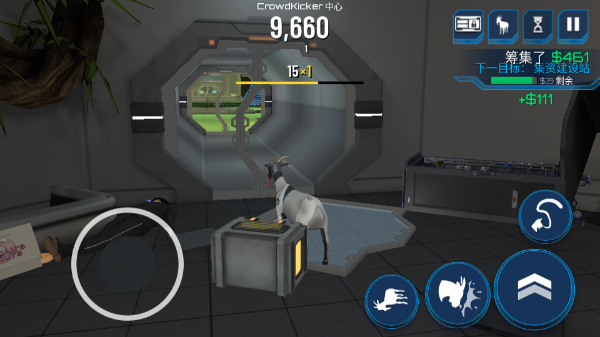 模拟山羊太空版