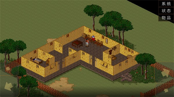 金庸群侠传单机手机版