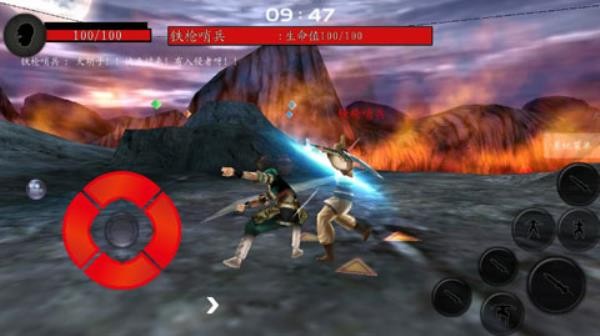 流星蝴蝶剑手机单机版截图3