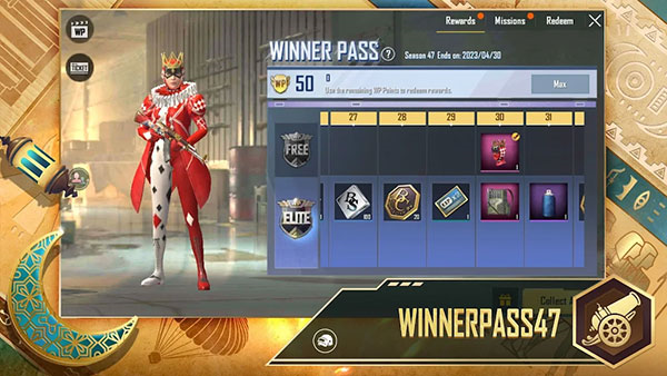 绝地求生轻量版截图4