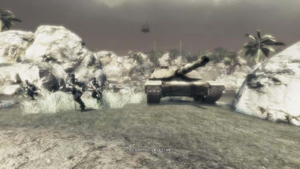 光荣使命军用版