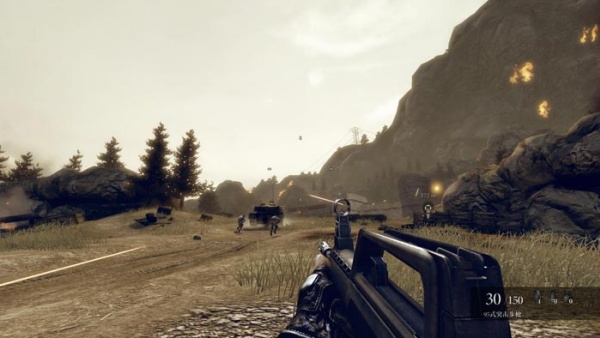 光荣使命军用版