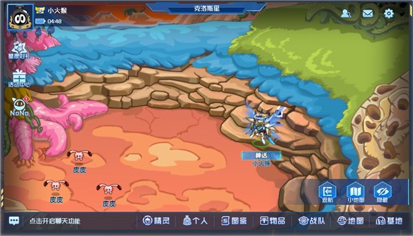 赛尔号h5互通版截图2