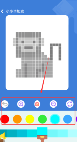 小象脑力如何参加趣味拓展