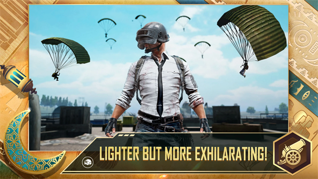 Pubgmobilelite低配版截图1