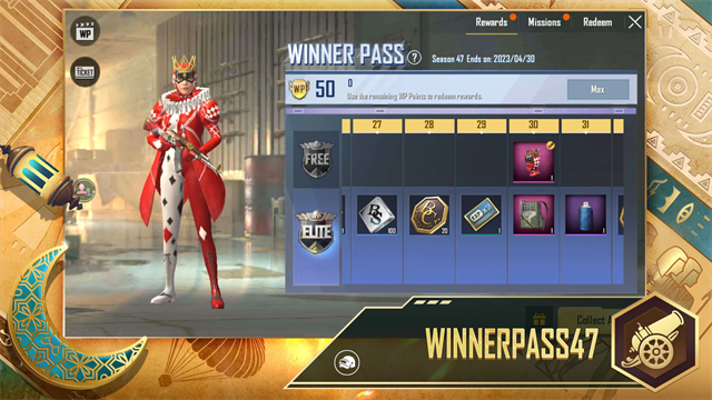 Pubgmobilelite低配版截图2