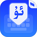 Nurtori输入法uyghur