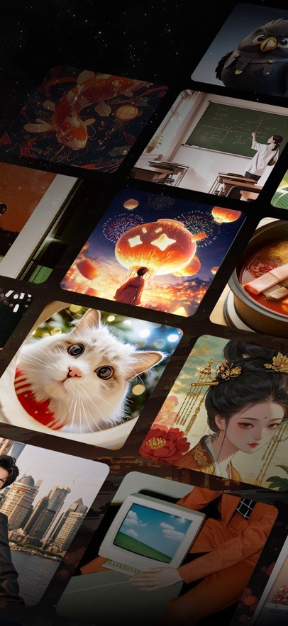 星野老版本截图1