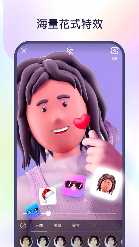 快手国际版海外版截图2