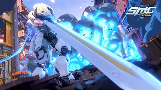 机动都市阿尔法国际服