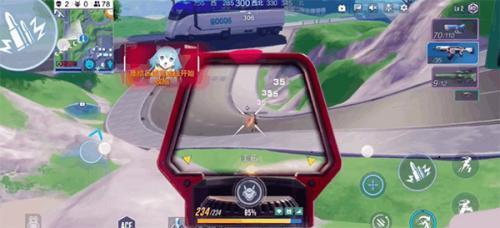 机动都市阿尔法国际服