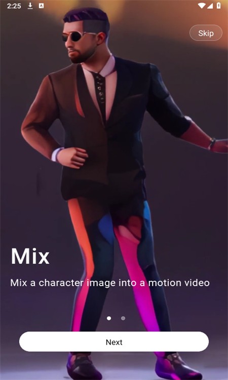 VIGGLE免费中文版截图2