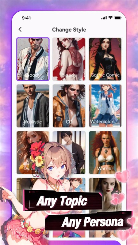 Seele虚拟AI截图1