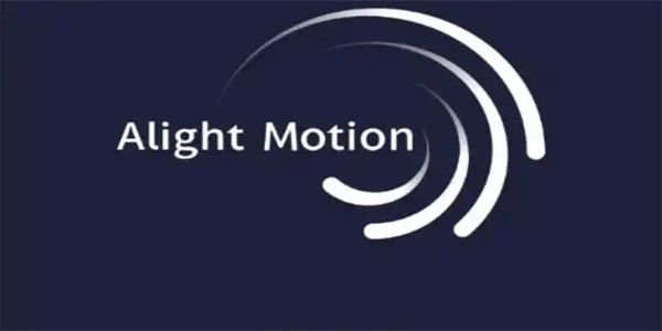 AlightMotion凉笙版大全