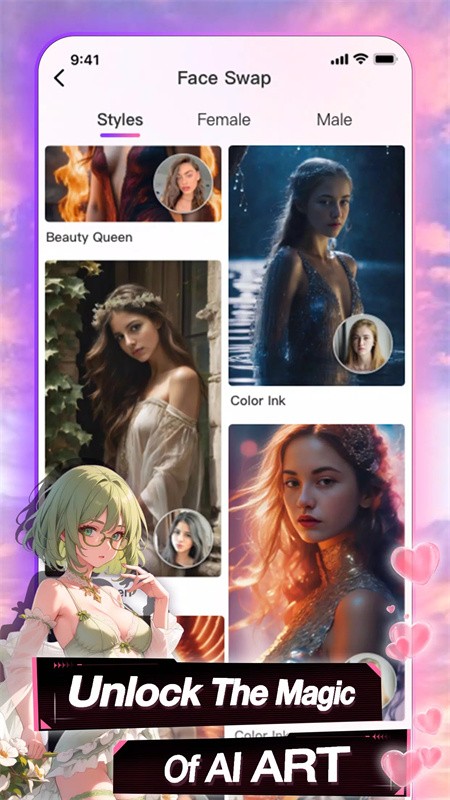 Seele虚拟AI截图4