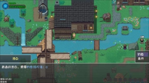 大千世界2钓鱼攻略