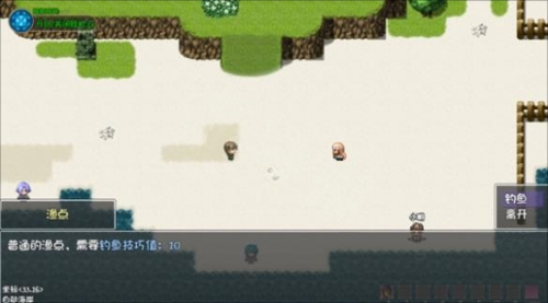 大千世界2钓鱼攻略