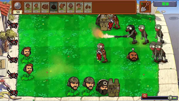 三角洲版植物大战僵尸截图1