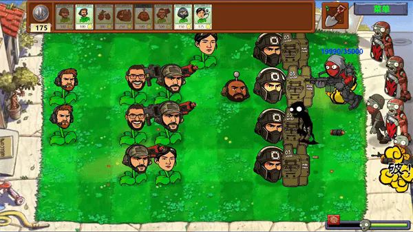 三角洲版植物大战僵尸截图2