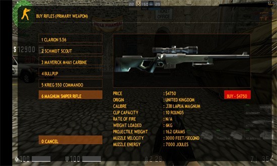 反恐精英cs1.6手机版截图4