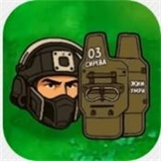 三角洲版植物大战僵尸