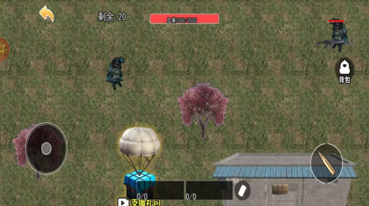 78三角洲行动截图2