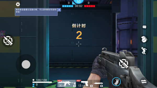 全民枪神边境王者4399