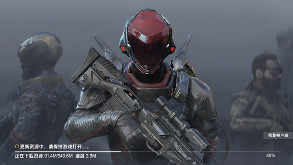 代号血战国际服