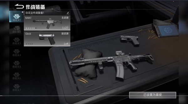 代号血战国际服