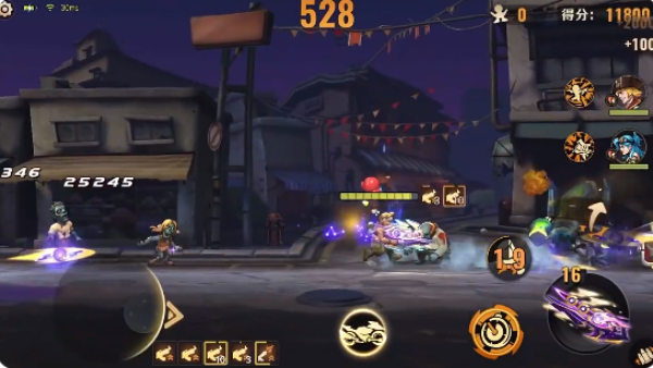 崩坏星穹铁道官服