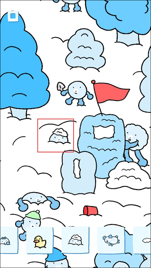 Soupsoup安卓中文版