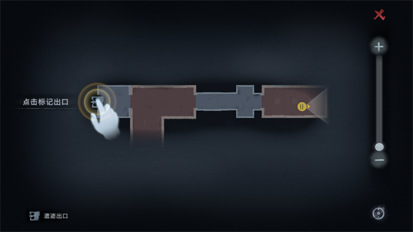 超自然行动组1.16版本