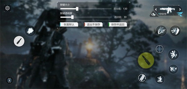 光明记忆无限正式服