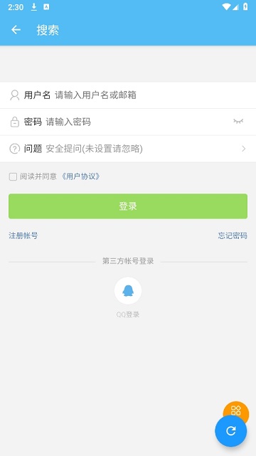 Klpbbs苦力怕论坛