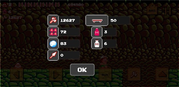 冒险岛老版本截图2