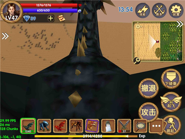 被尘封的故事老版本