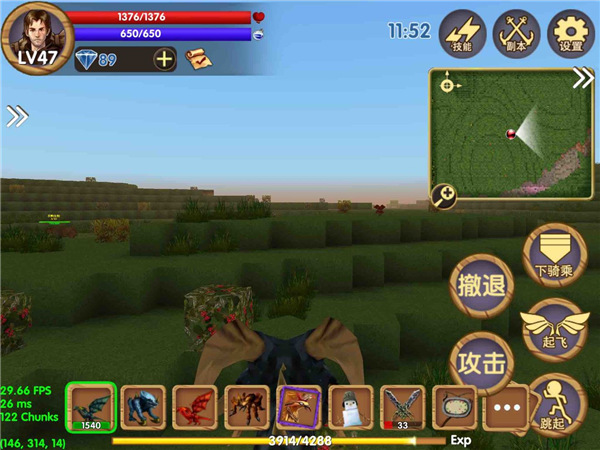 被尘封的故事老版本