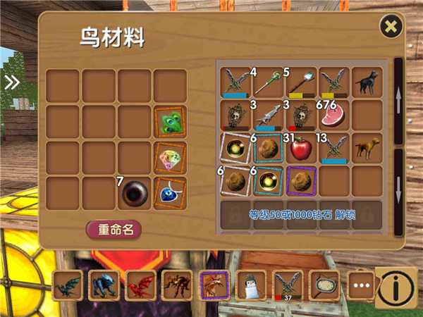 被尘封的故事老版本