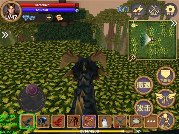 被尘封的故事老版本