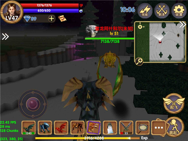 被尘封的故事老版本