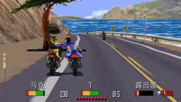 暴力摩托经典版