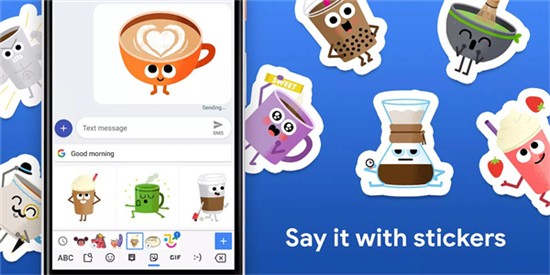 谷歌拼音输入法截图3