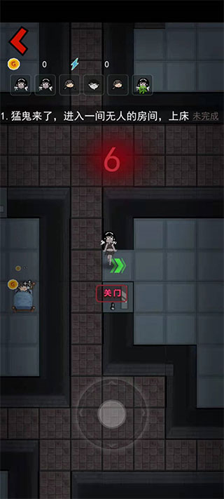 躺平发育彩虹魔盒版