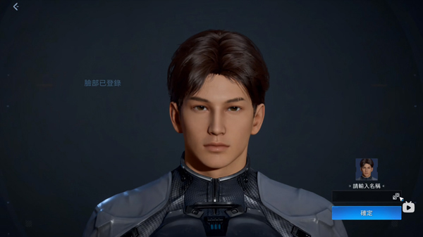 星球重启国际服