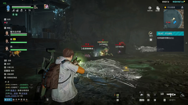 星球重启国际服