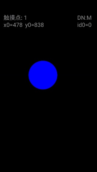 虚拟键盘手机版