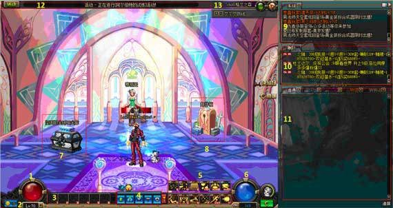 地下城与勇士怀旧服截图3